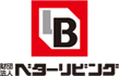 ベターリビング